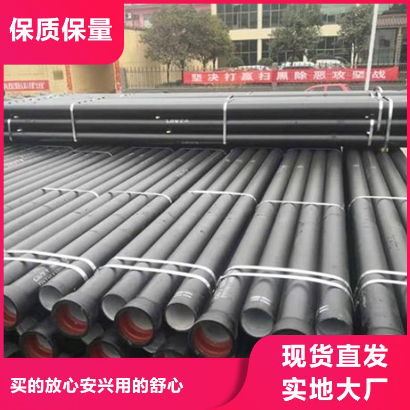 球墨鑄鐵管細節展示同行低價
