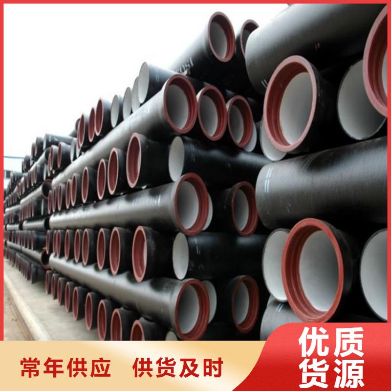 球墨鑄鐵管應用廣泛專業設計