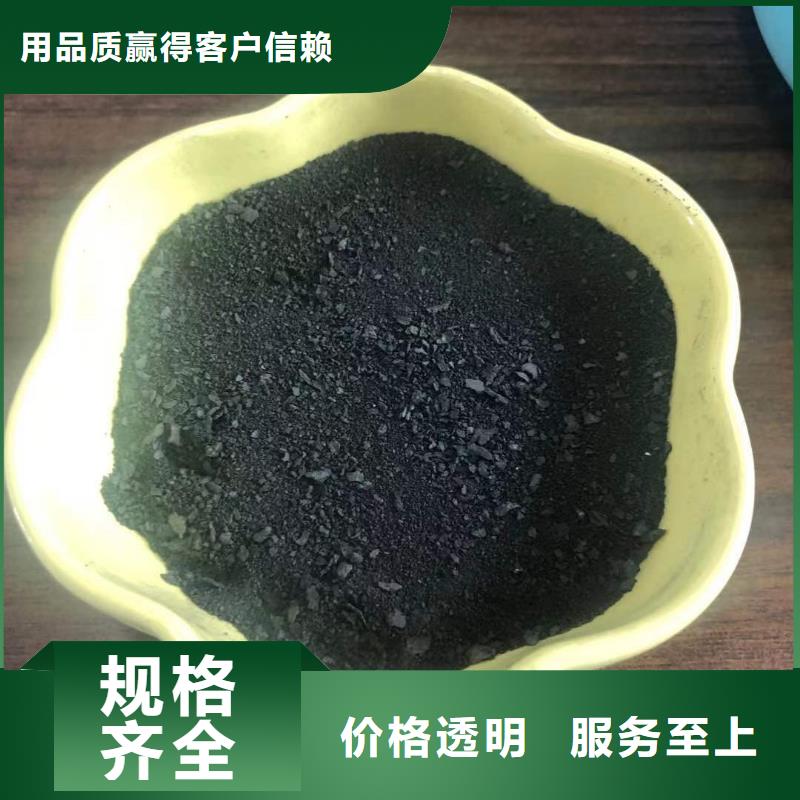 靜樂縣聚合氯化鋁當地生產商