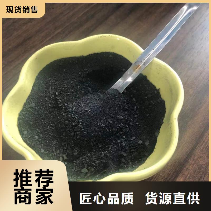 城口聚氯化铝诚信可靠