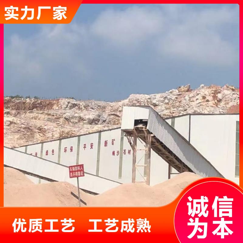 洗沙藥劑地區供應商質量優選