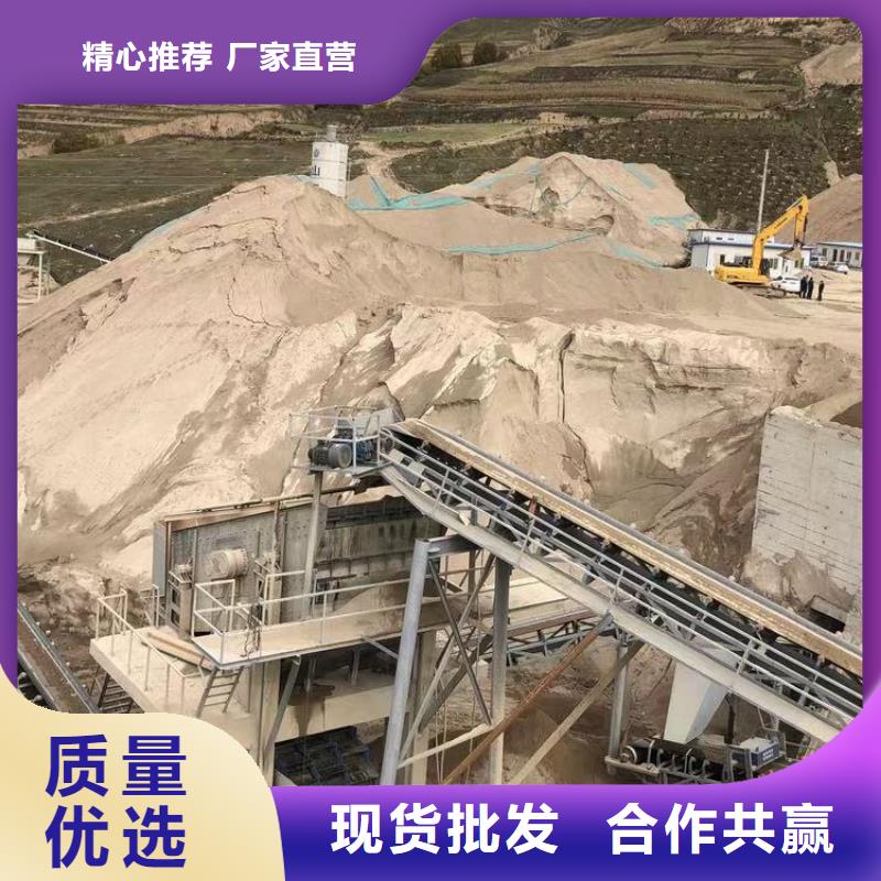 ?沉降劑維吾爾自治區(qū)供應(yīng)商同城貨源