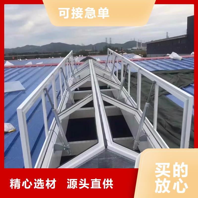 通風設備-屋脊排煙天窗廠家直銷直供支持貨到付清
