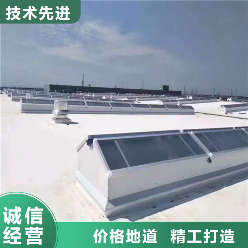 通風天窗三角排煙窗質量無憂源頭廠家來圖定制