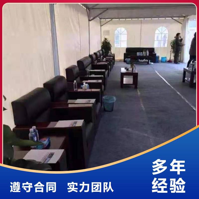 桌椅注水道旗租賃高品質(zhì)專業(yè)品質(zhì)