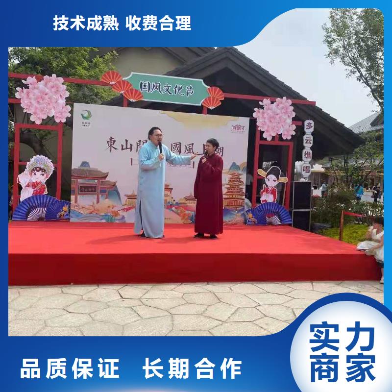 【左鄰右社】,歐式篷房租賃正規公司本地供應商