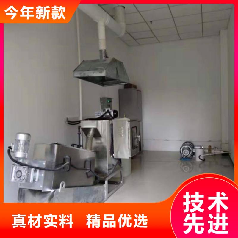 污水處理實驗室污水處理設(shè)備原廠制造實拍展現(xiàn)