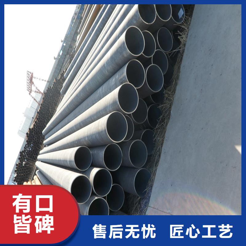 鍋爐管無縫鋼管市場報價貨真價實