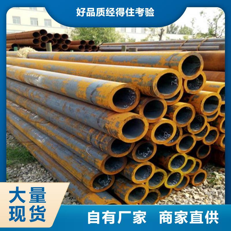 無縫鋼管石油管現貨直供本地貨源