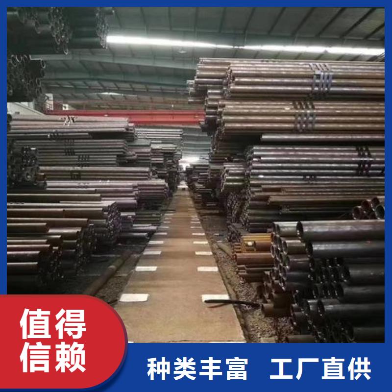 無(wú)縫鋼管【鋼板】產(chǎn)地貨源本地服務(wù)商