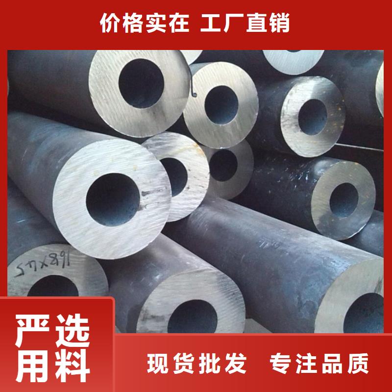 無縫鋼管地質管庫存齊全廠家直供貼心服務