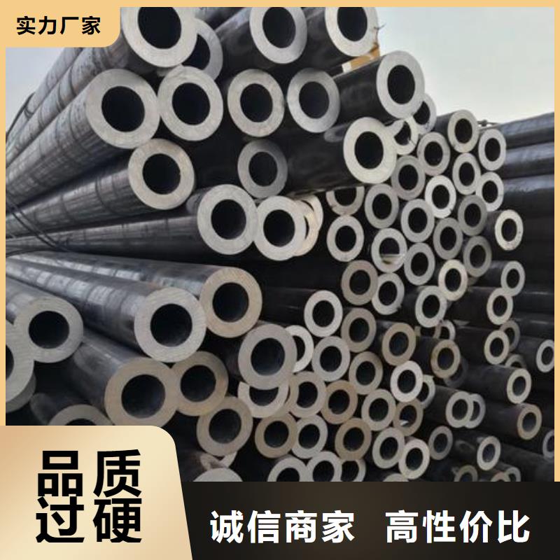 無縫鋼管,管線管批發貨源量少也做