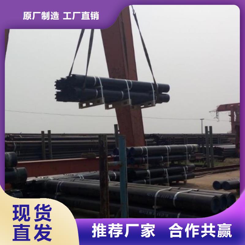 石油管鋼板誠信經營隨心所欲定制
