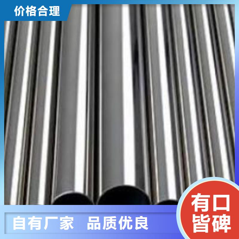 不銹鋼管石油裂化管檢驗發(fā)貨一站式供應(yīng)