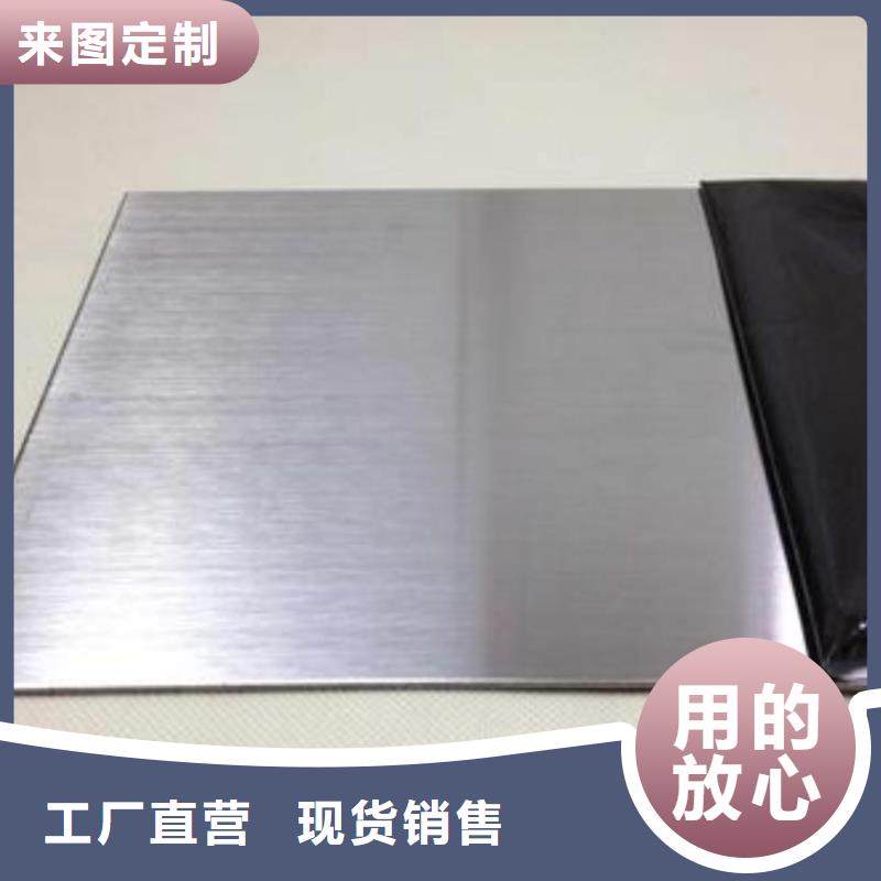 不銹鋼板,襯塑涂塑管大廠家實力看得見當?shù)亟?jīng)銷商