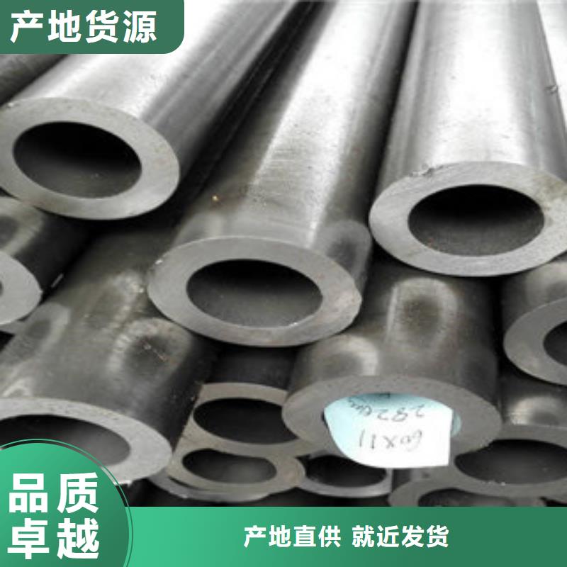 精密鋼管廠家經(jīng)驗(yàn)豐富品類(lèi)齊全