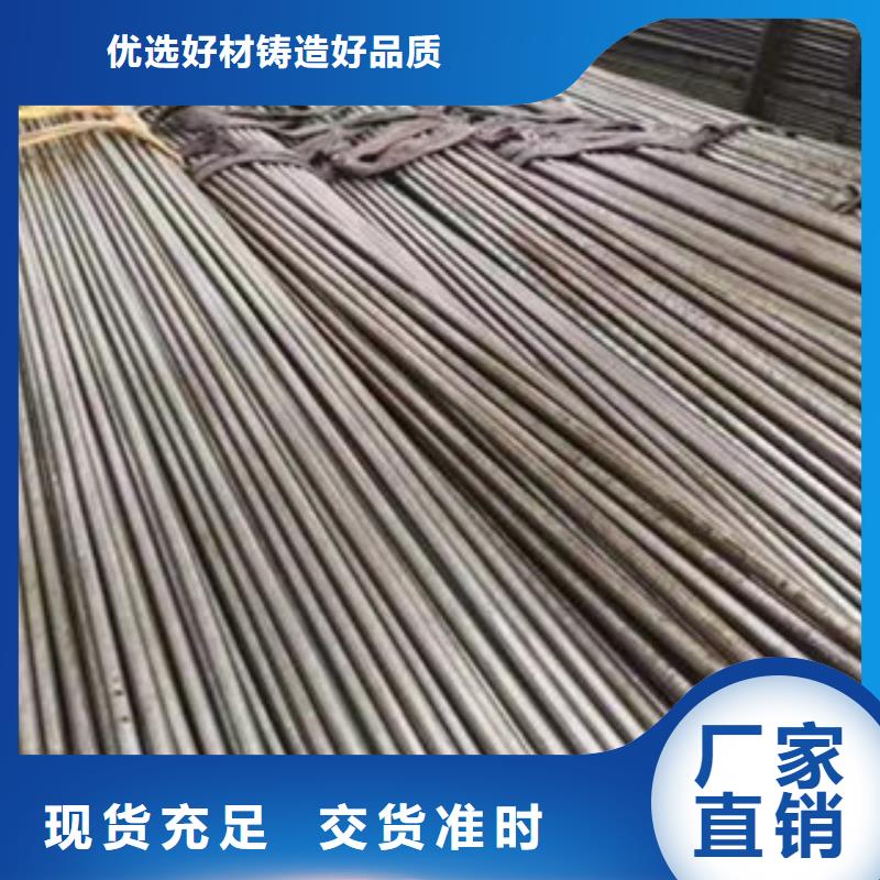 精密鋼管_無縫鋼管來圖來樣定制免費獲取報價