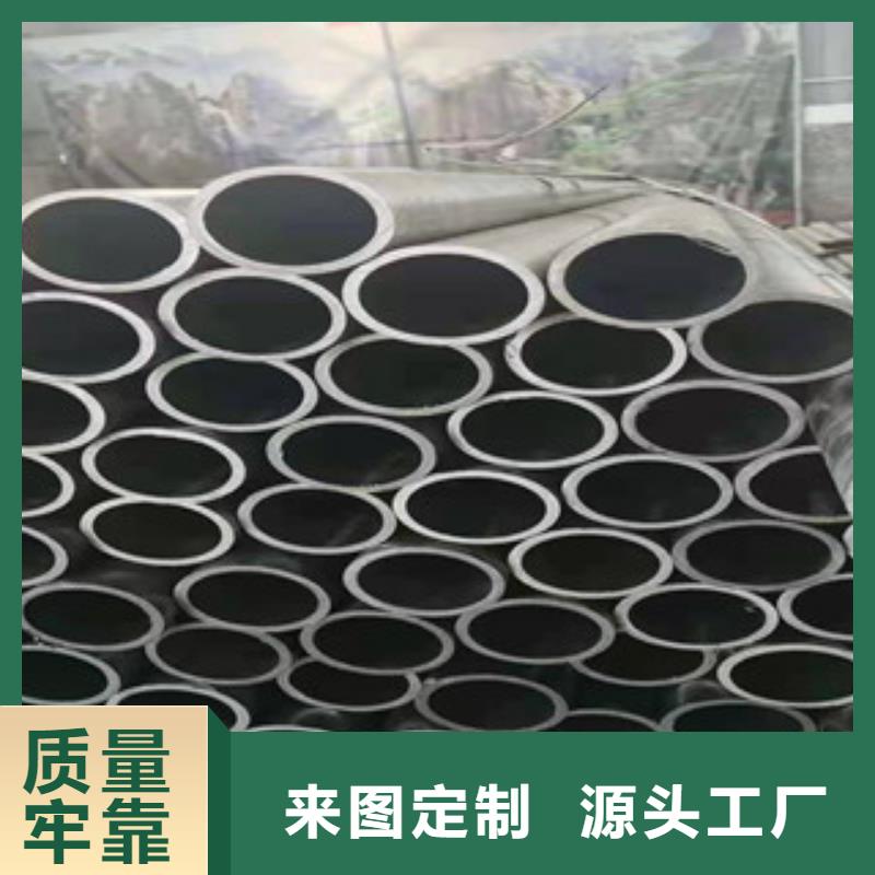 精密鋼管冷軋鋼管好產品好服務同城經銷商