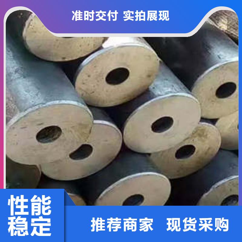 精密鋼管冷軋鋼管極速發(fā)貨工廠現(xiàn)貨供應(yīng)