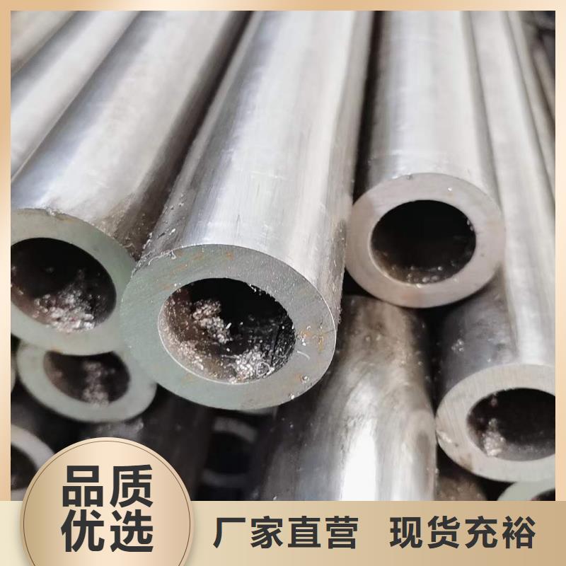 【精密無縫鋼管】冷軋無縫鋼管工廠直供當(dāng)?shù)毓?yīng)商