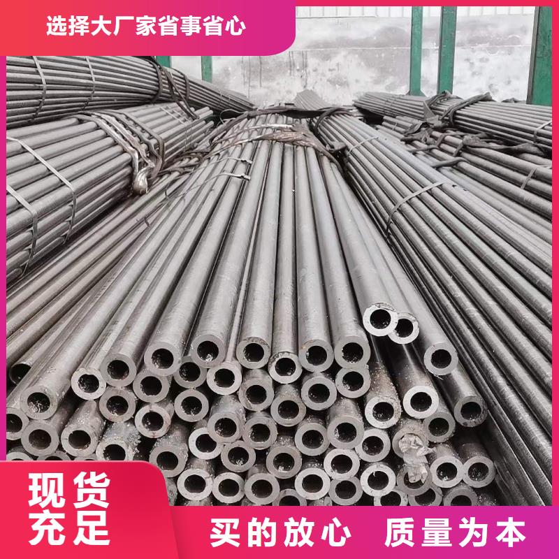 精密無縫鋼管-冷軋鋼管大品牌值得信賴暢銷當地