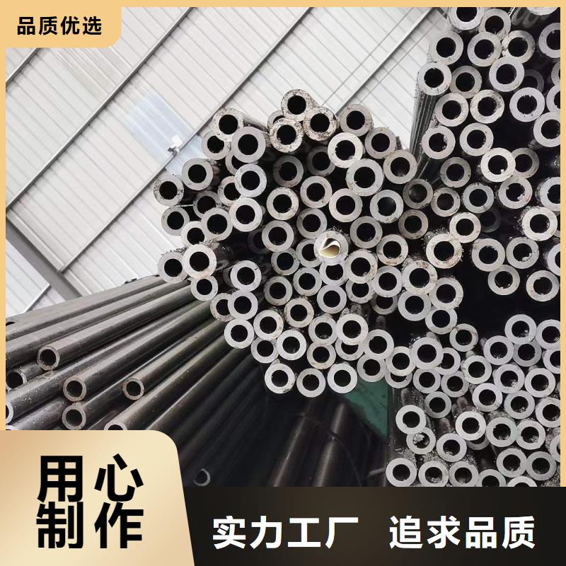 精密無縫鋼管冷軋鋼管源頭直供快速報價