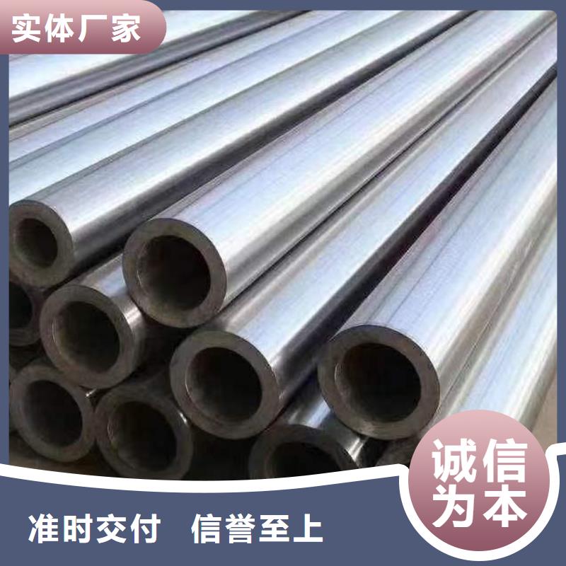 精密無縫鋼管冷軋鋼管專業(yè)品質(zhì)甄選好廠家