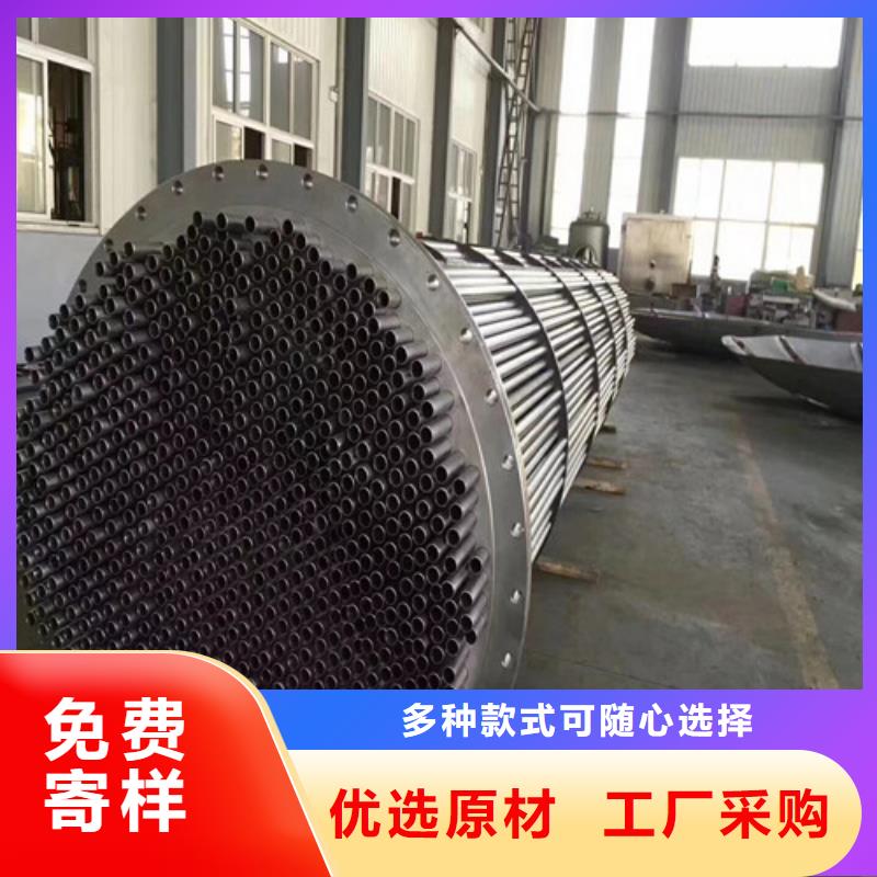 無縫管Q345BH型鋼實拍展現生產廠家