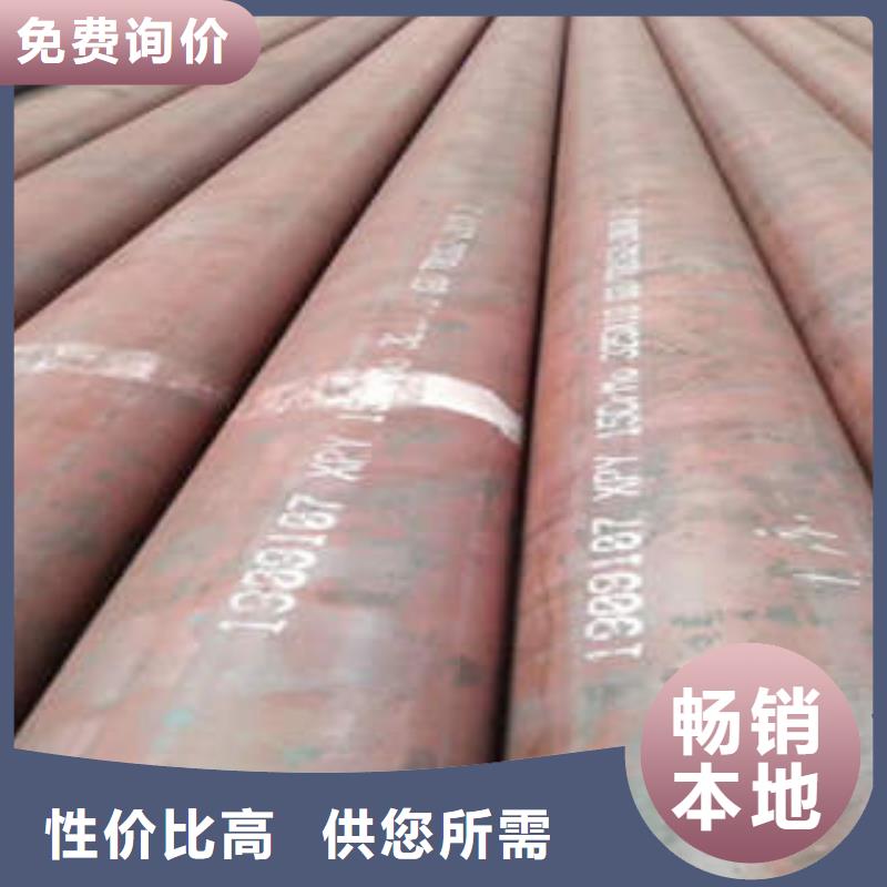 合金管_厚壁方矩管一站式供應(yīng)同城服務(wù)商