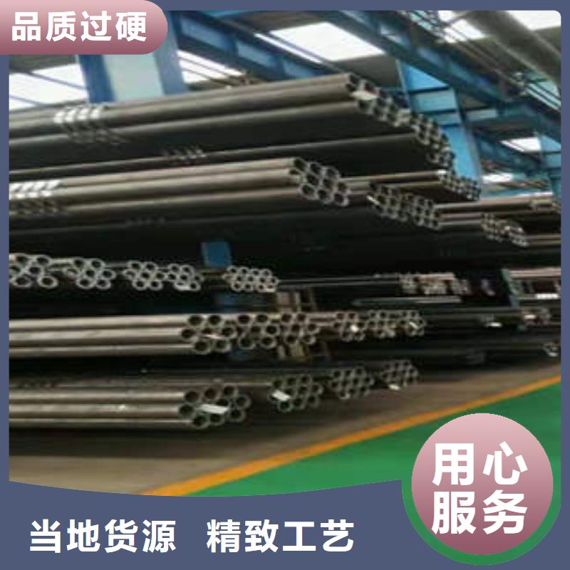 合金管,3PE專(zhuān)注品質(zhì)實(shí)力派廠家