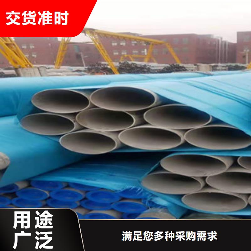 【不銹鋼管】高壓鍋爐管定制速度快工期短定制速度快工期短