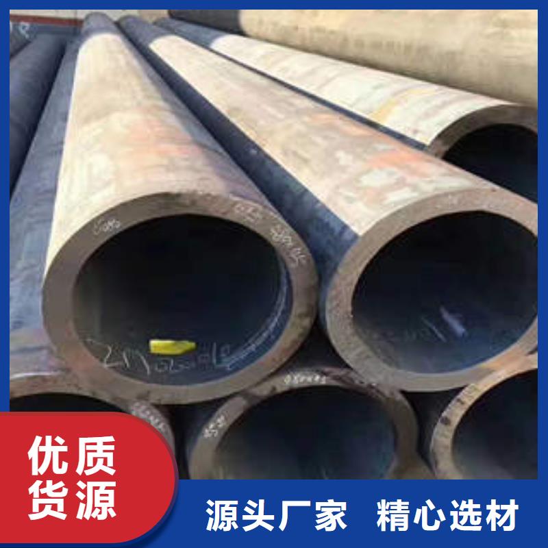無(wú)縫鋼管_不銹鋼管源頭廠家量大價(jià)優(yōu)本地經(jīng)銷(xiāo)商