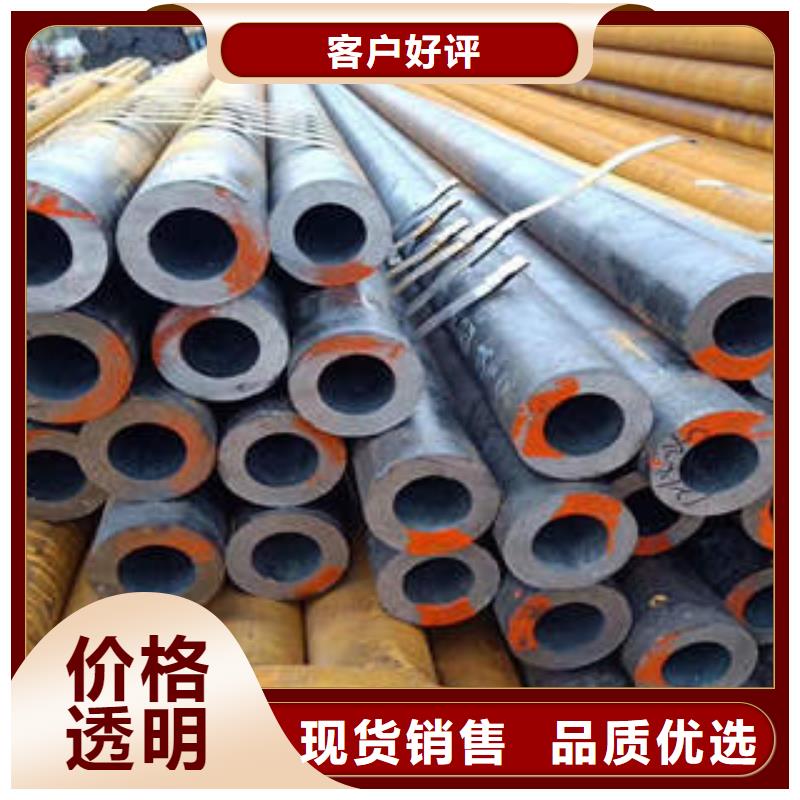 合金鋼管【12CR1MOVG】量大更優惠實力廠家直銷