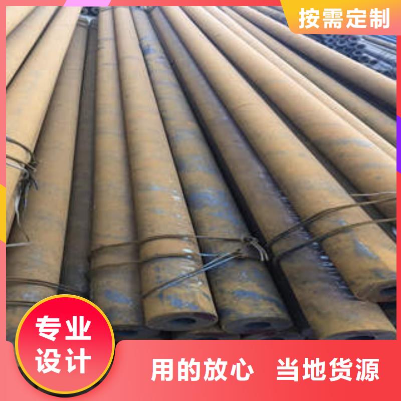 【合金鋼管】石油裂化管品質(zhì)保證實(shí)力見證本地經(jīng)銷商
