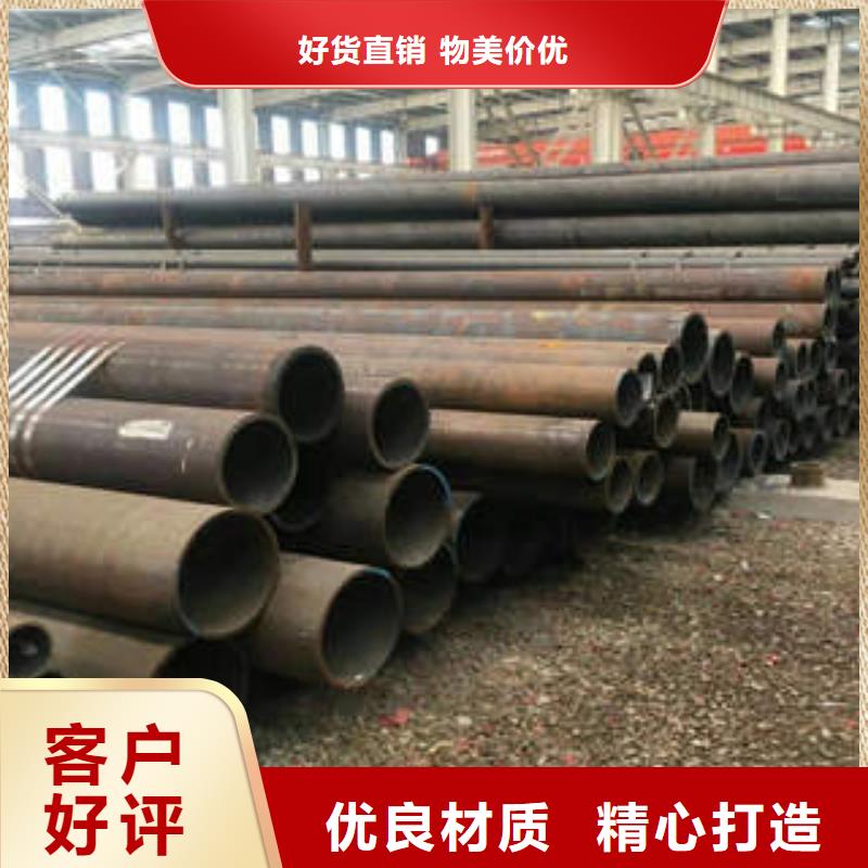 合金鋼管管線管貨真價實讓利客戶