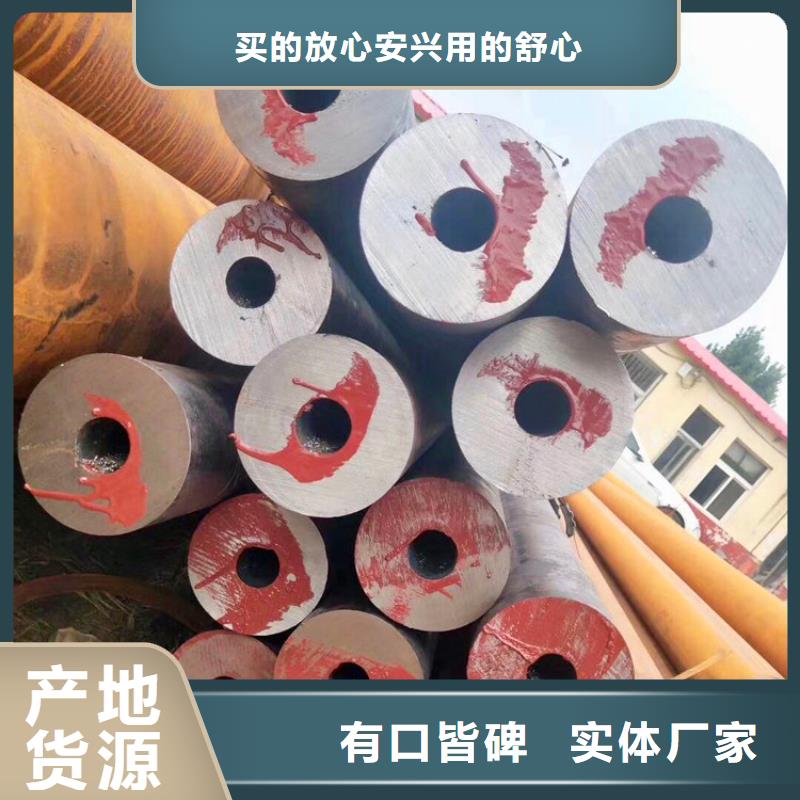 天鋼建筑建材管材不銹鋼管304201精致工藝當地貨源