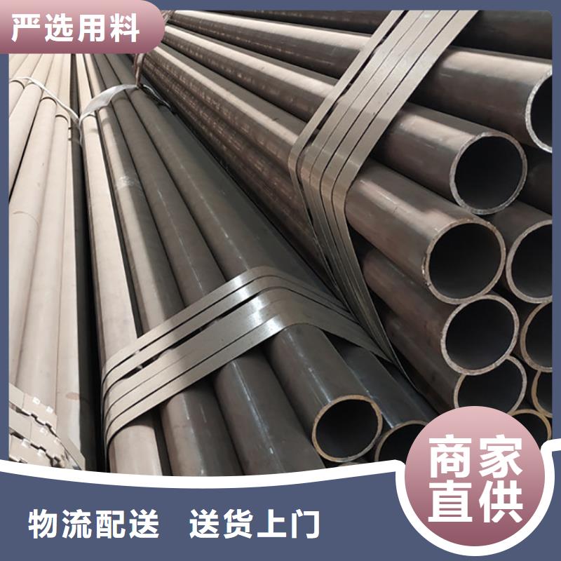 天鋼建筑建材管材厚壁無縫鋼管值得買質(zhì)檢合格出廠