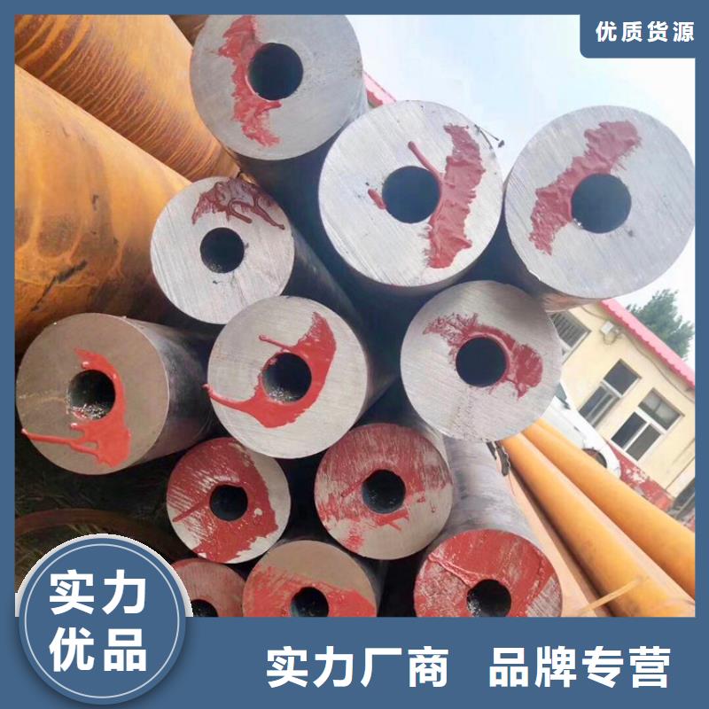 【天鋼建筑建材管材Q345E低溫管貨品齊全】品牌專營