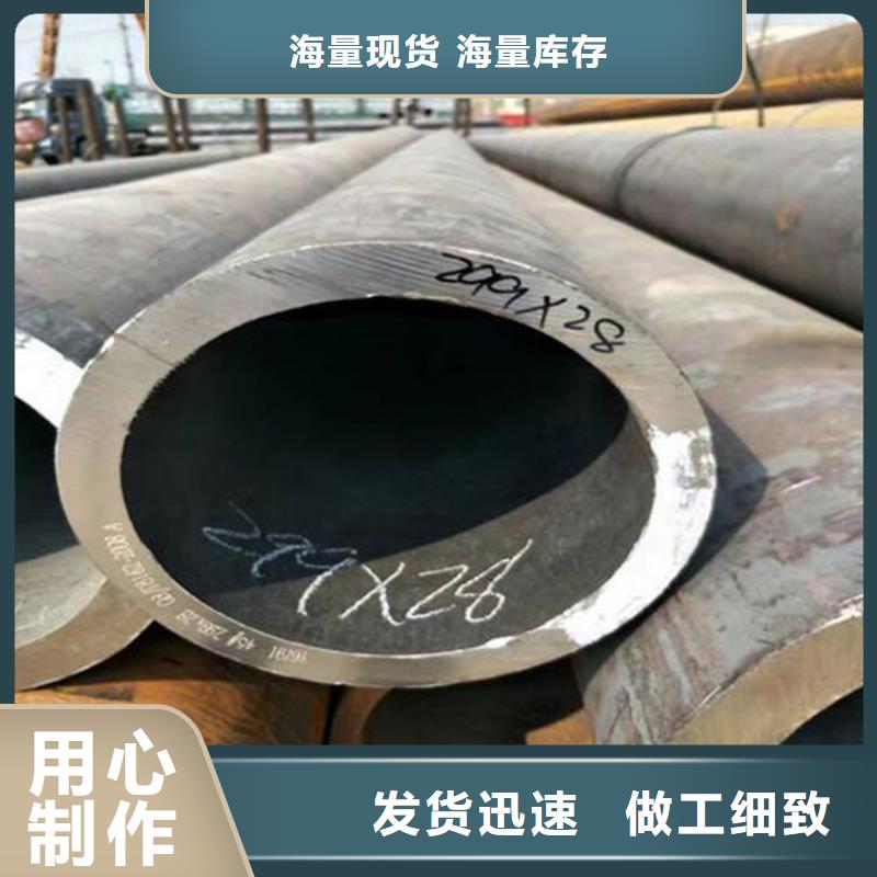 天鋼建筑建材管材20#無縫管高品質誠信廠家設計制造銷售服務一體