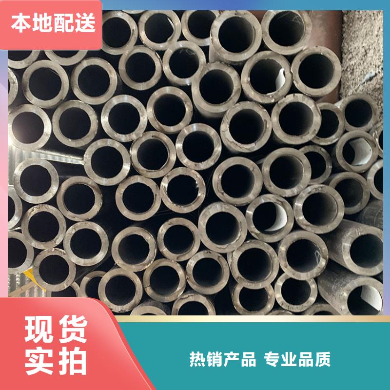【天鋼建筑建材管材】_無縫鋼管用心做好每一件產品庫存豐富