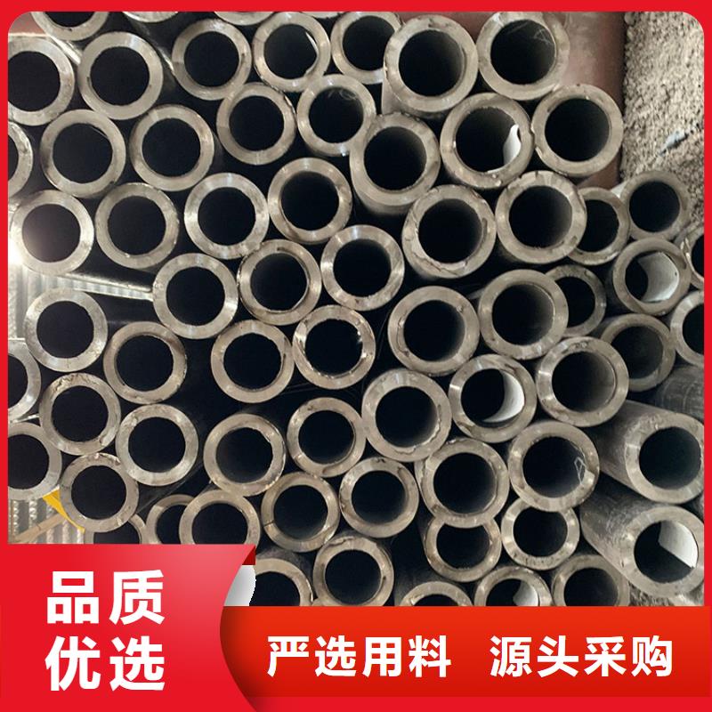 天鋼建筑建材管材-不銹鋼品類齊全同城制造商