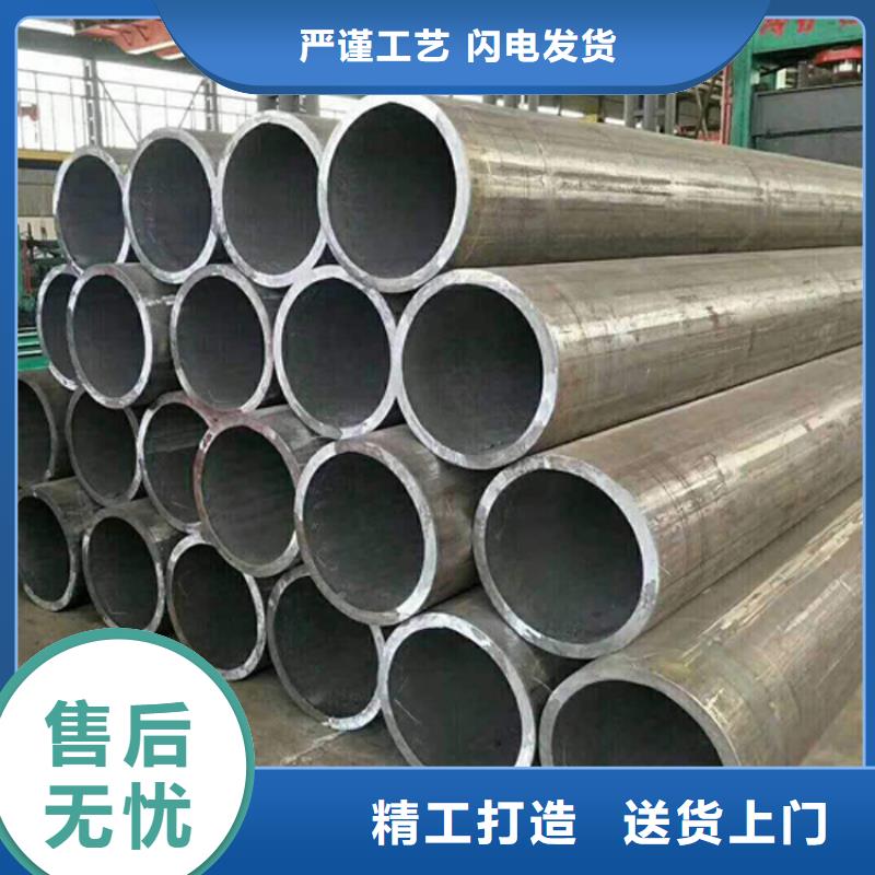 天鋼建筑建材管材無縫鋼管滿足多種行業需求同城貨源