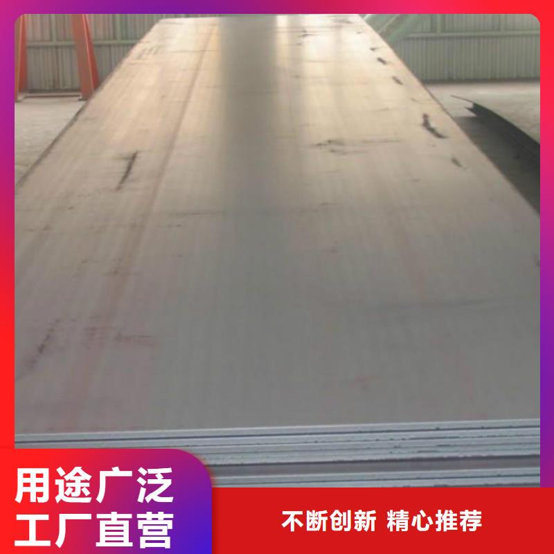 無縫管35#無縫鋼管廠家直營大量現貨