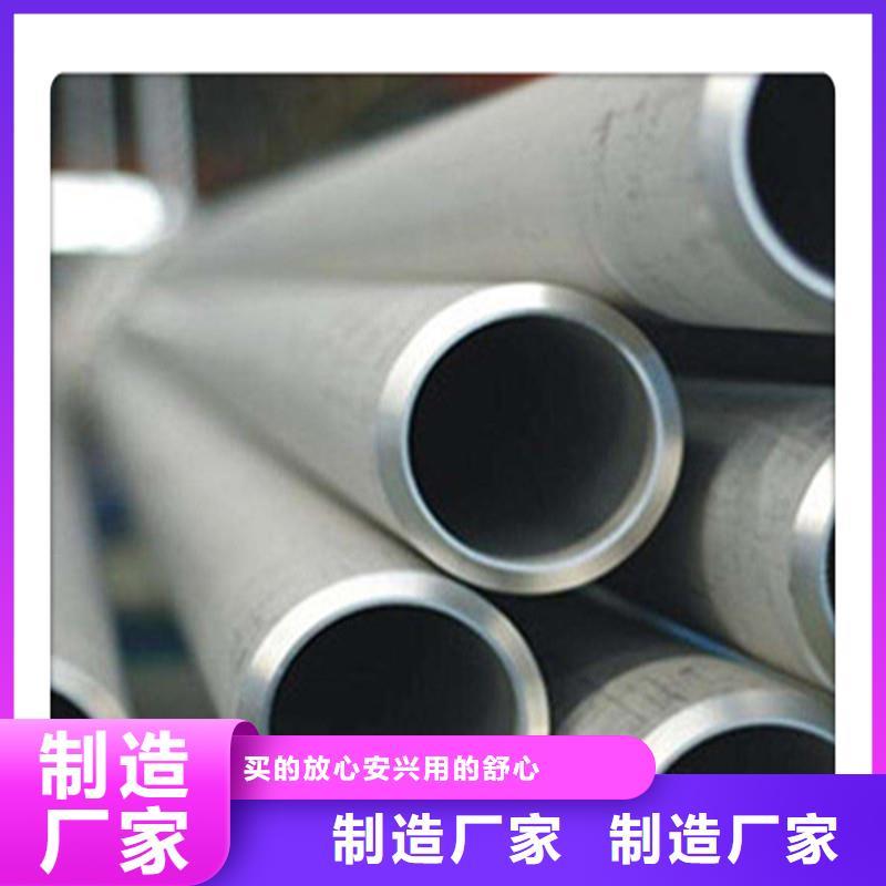 【無縫管_Q345D無縫鋼管來圖加工定制】同城廠家