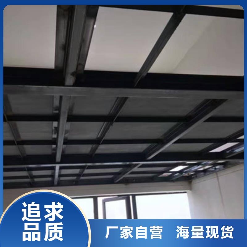 輕質(zhì)隔墻板嚴選用料質(zhì)量不佳盡管來找我