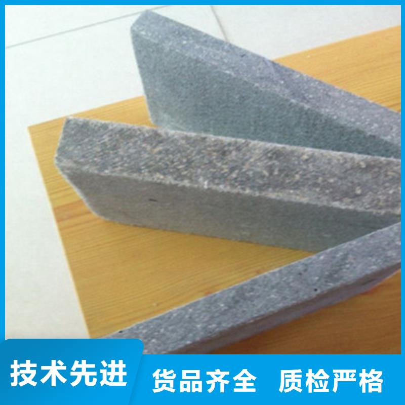 纖維水泥板-外墻保溫板用心服務質量優選