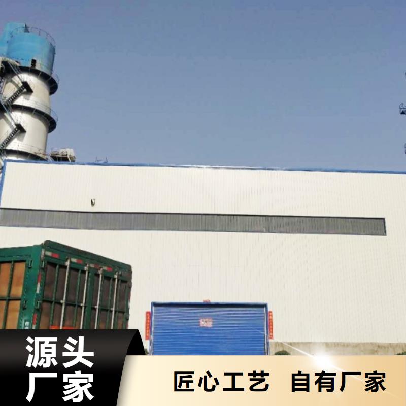 氧化鈣熟石灰氧化鈣值得信賴廠家銷售