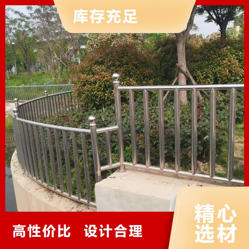 橋梁護欄_市政護欄出貨及時本地生產廠家