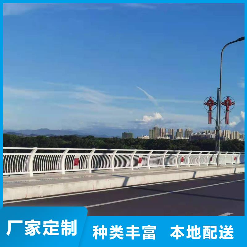 橋梁護欄玻璃護欄選擇我們沒錯本地生產商