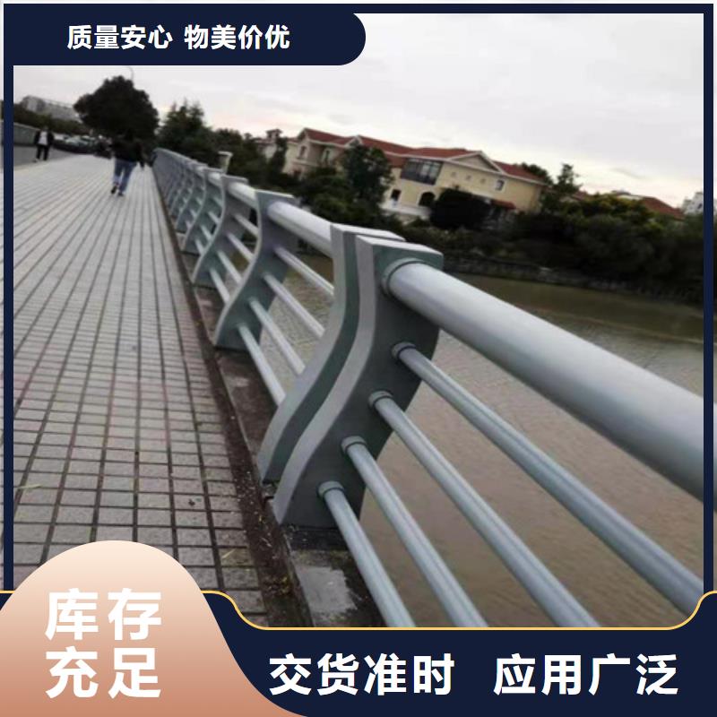 ?【橋梁護欄,國道抗沖擊圍欄一手貨源源頭廠家】本地經銷商